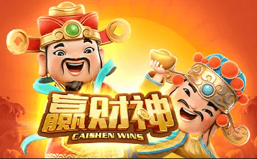赢财神 - PG模拟器老虎机